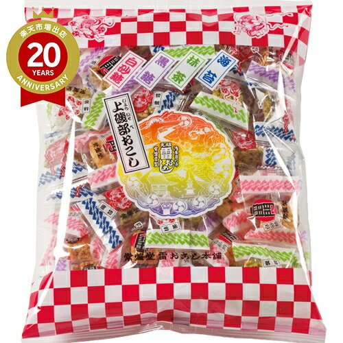 雷おこし 黒糖 和菓子