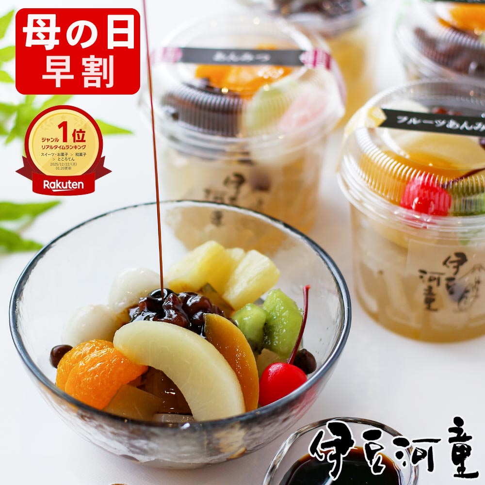 e38182e38293e381bfe381a4-e79498e591b3e587a6-e88081e88897