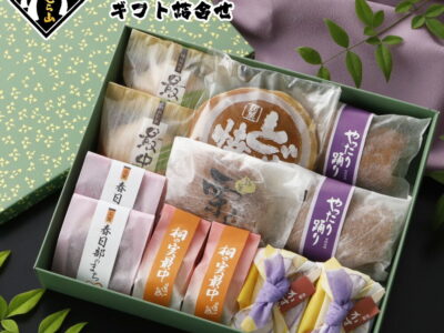 【和菓子の元祖③】どら焼きの歴史｜ふんわりしっとり！弁慶も食べた？起源から名店まで