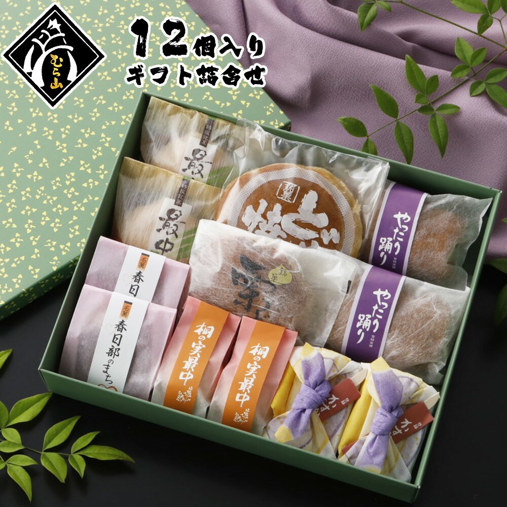 e381a9e38289e784bce3818d-e88081e88897-e8a9b0e38281e59088e3828fe3819b-1