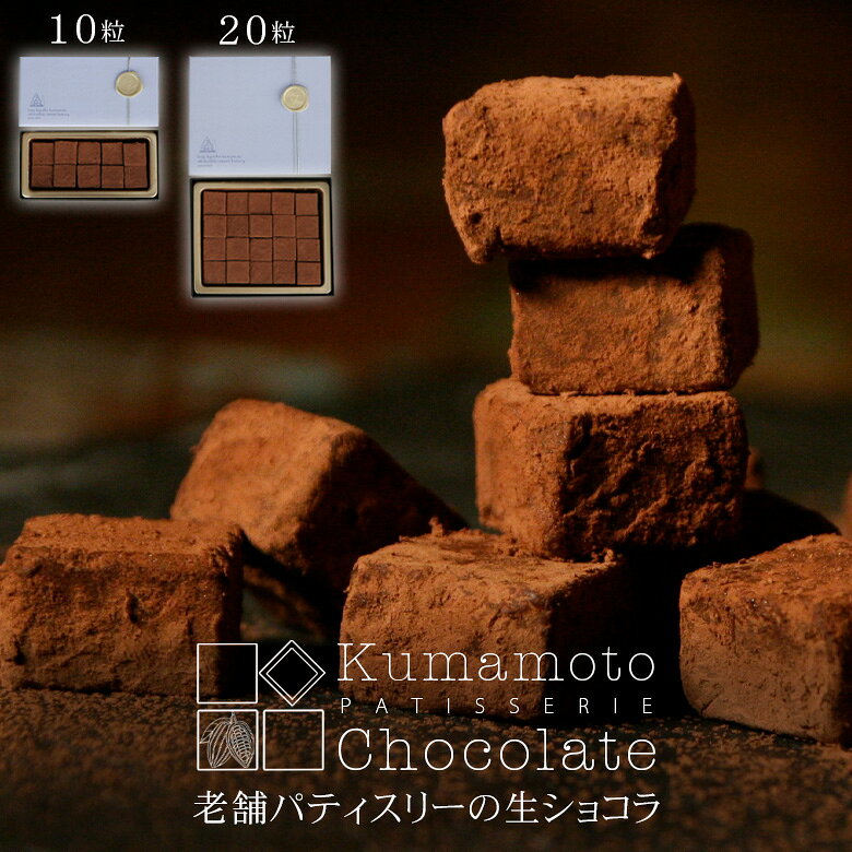 e7949fe38381e383a7e382b3-e9ab98e7b49ae38381e383a7e382b3e383ace383bce38388-e3818ae58f96e3828ae5af84e3819b