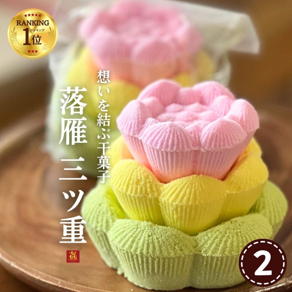 e890bde99b81-e88081e88897-e8a9b0e38281e59088e3828fe3819b-1