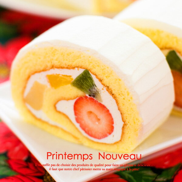 ロールケーキ スイーツ お取り寄せ