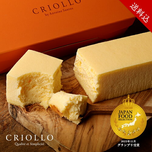 チーズケーキ お取り寄せ
