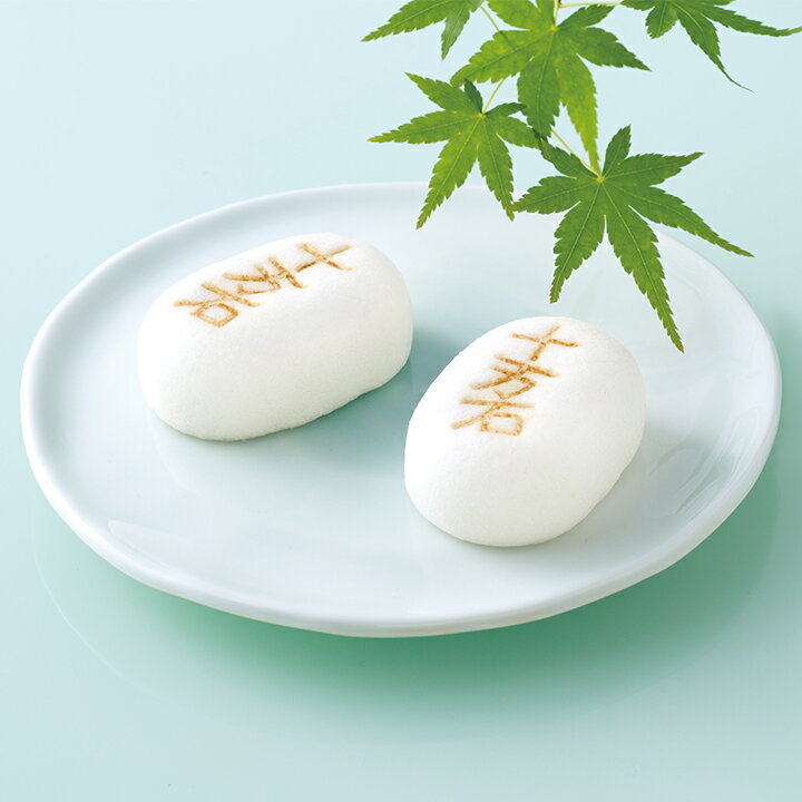 埼玉のおすすめお取り寄せスイーツ・銘菓TOP3【楽天市場で買える人気菓子】