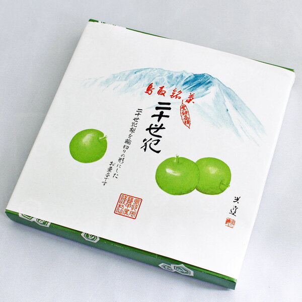 鳥取県のおすすめお取り寄せスイーツ・銘菓TOP3【楽天市場で買える人気菓子】