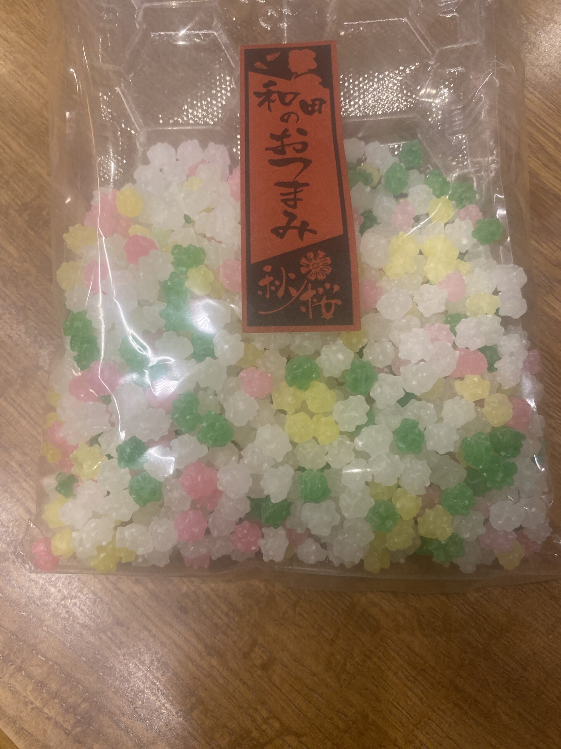 京都の金平糖専門店　老舗の雰囲気