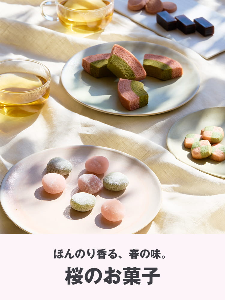 muji-sakura-okashi-2026