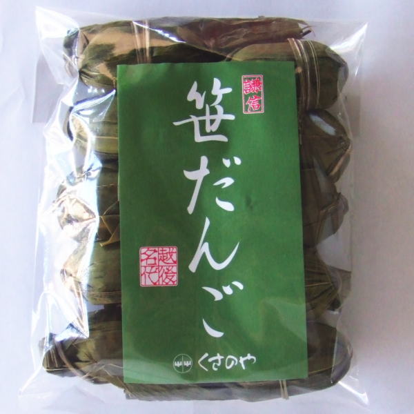 新潟 お土産 和菓子