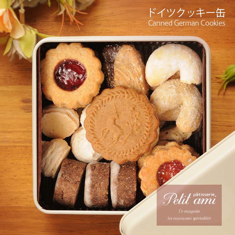 焼き菓子 ドイツ 洋菓子