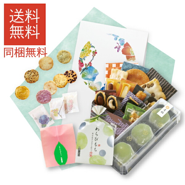 varietyset__600x600