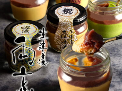【和菓子の元祖㉛】水羊羹の元祖：夏に恋しいひんやりぷるぷる！羊羹から生まれた絶品涼菓の歴史