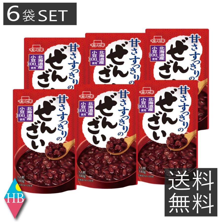 ぜんざい 小豆 スイーツ