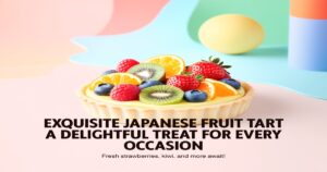 フルーツタルトお取り寄せ5選｜旬の果物を使った絶品スイーツを厳選のアイキャッチ画像