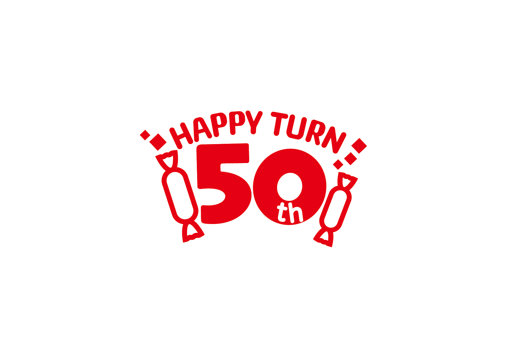 ハッピーターン50周年記念