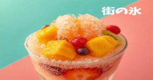シャリもぐ食感が新感覚！ミスタードーナツ「シャリもぐフルーツフローズン」4月27日発売のアイキャッチ画像