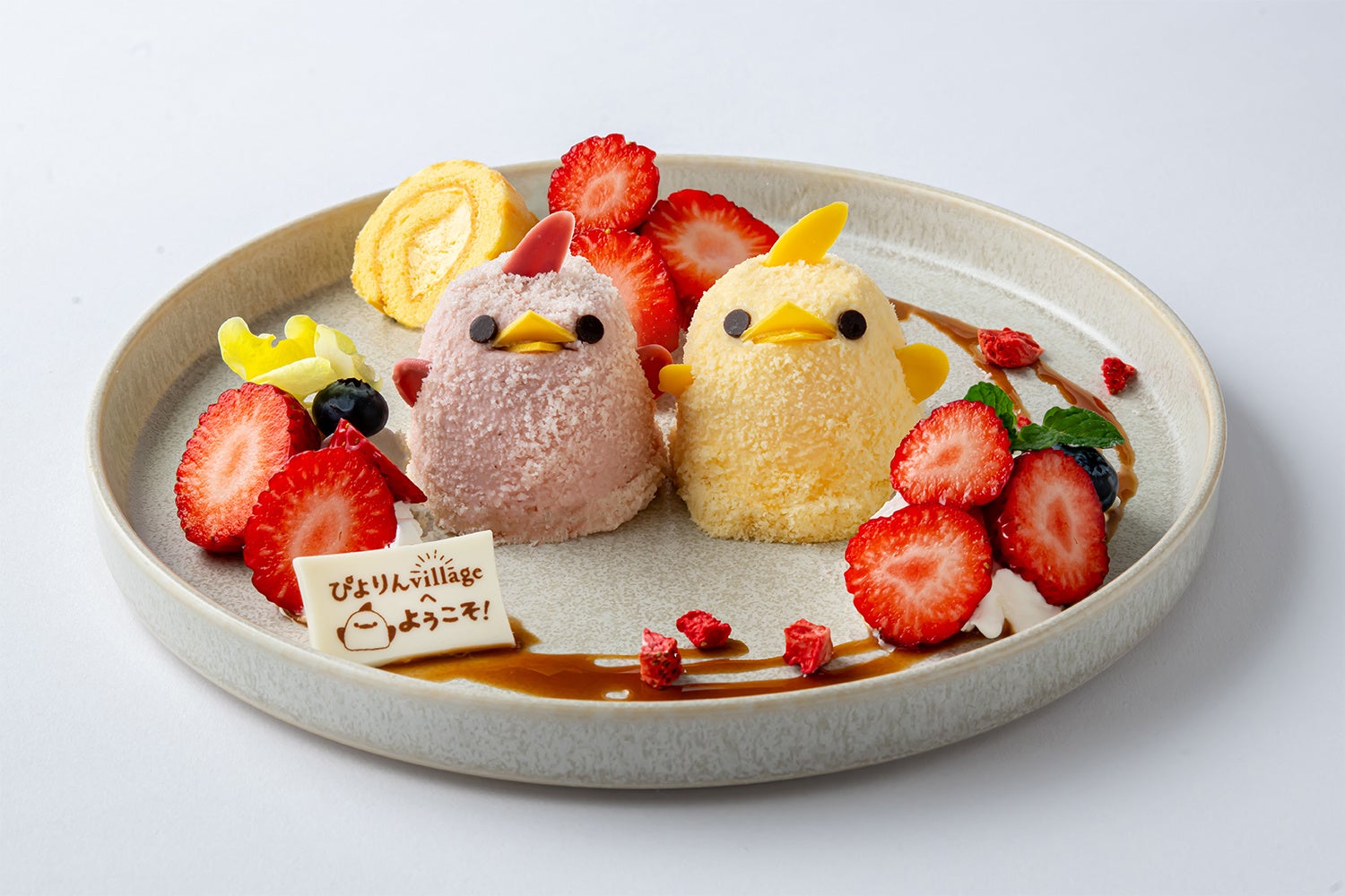 ぴよりんvillage カフェメニュー