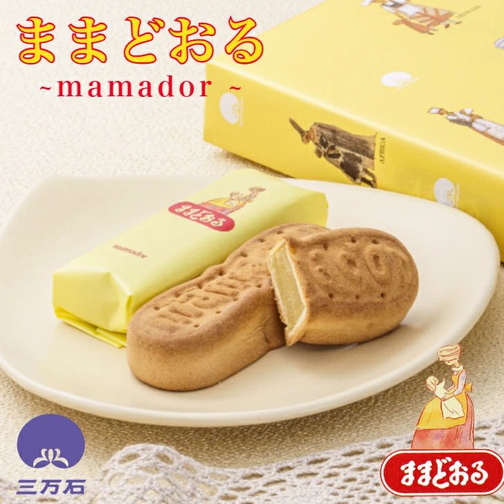 ままどおる(福島県)