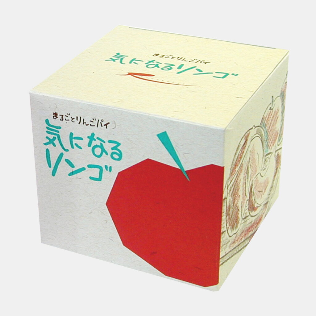 ラグノオ 気になるリンゴ