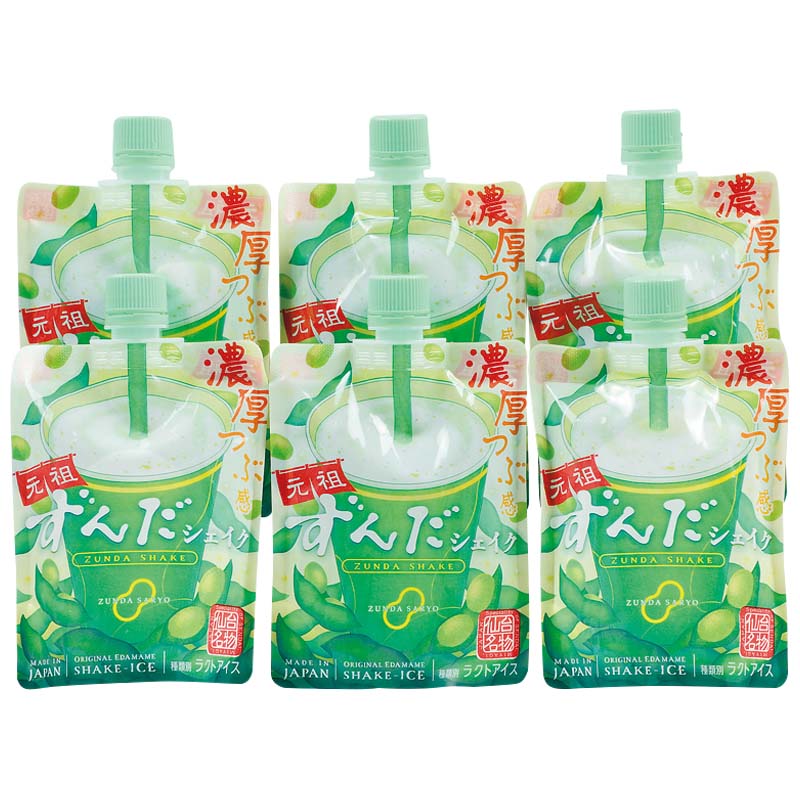ずんだもち・ずんだシェイク