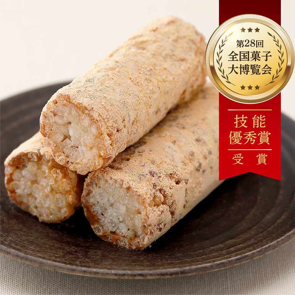 吉原殿中