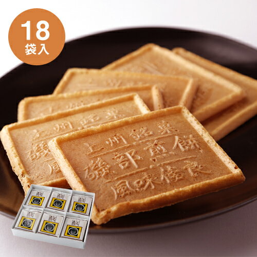 磯部せんべい