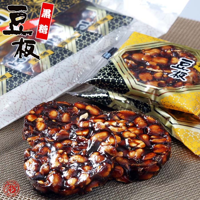 豆板
