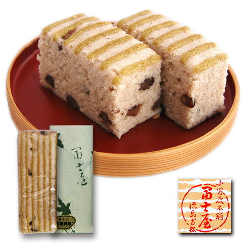 小男鹿（さおしか）