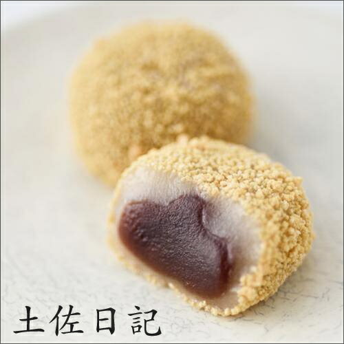 土佐日記