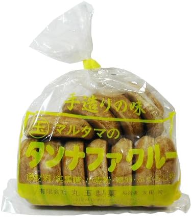 タンナファクルー