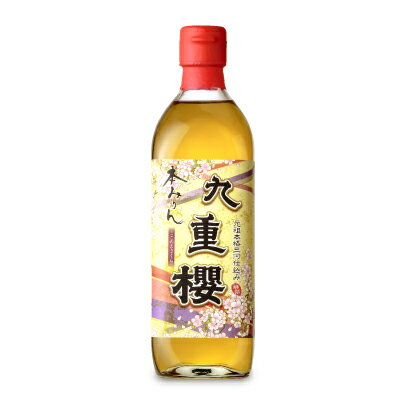 九重（九重本舗玉澤）