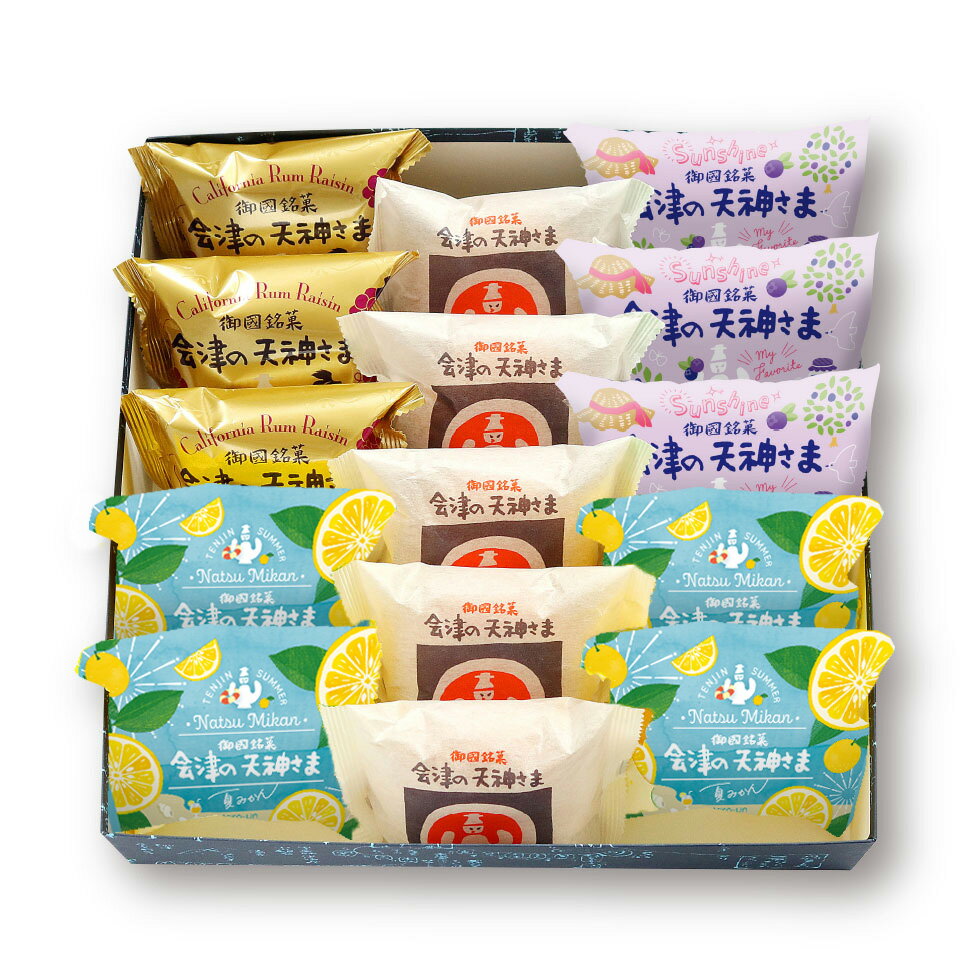 会津の天神さま（お菓子の蔵 太郎庵）