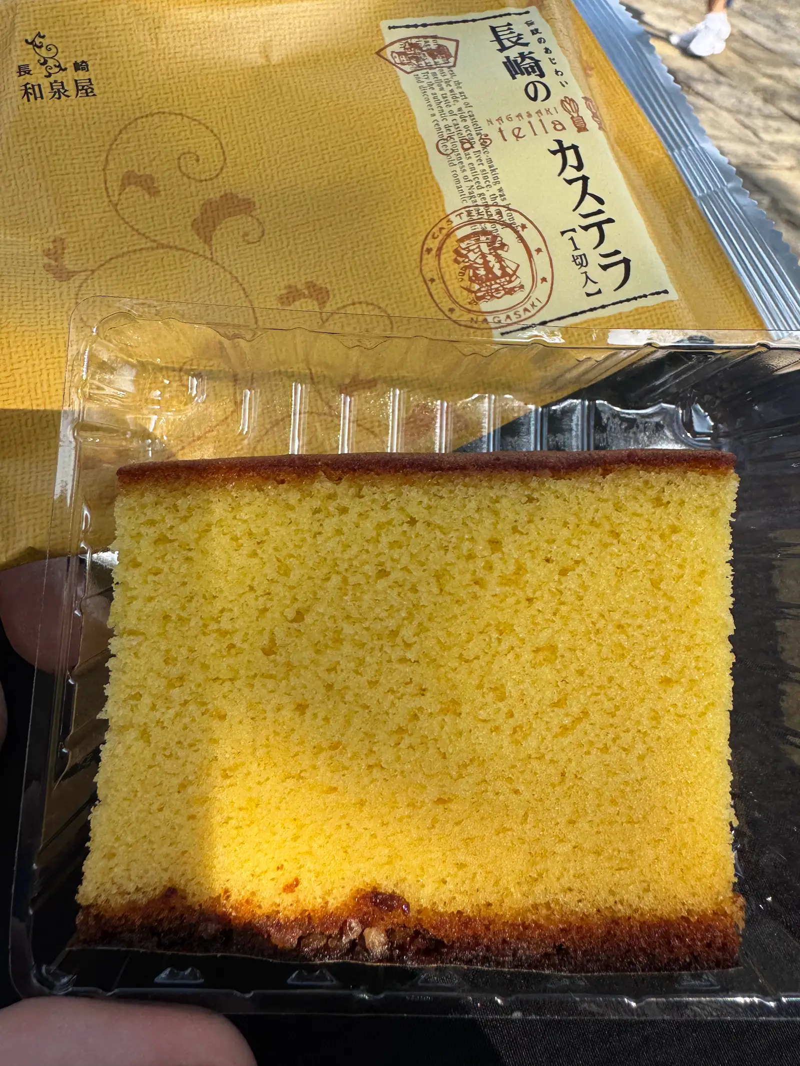 長崎カステラ（編集部撮影）