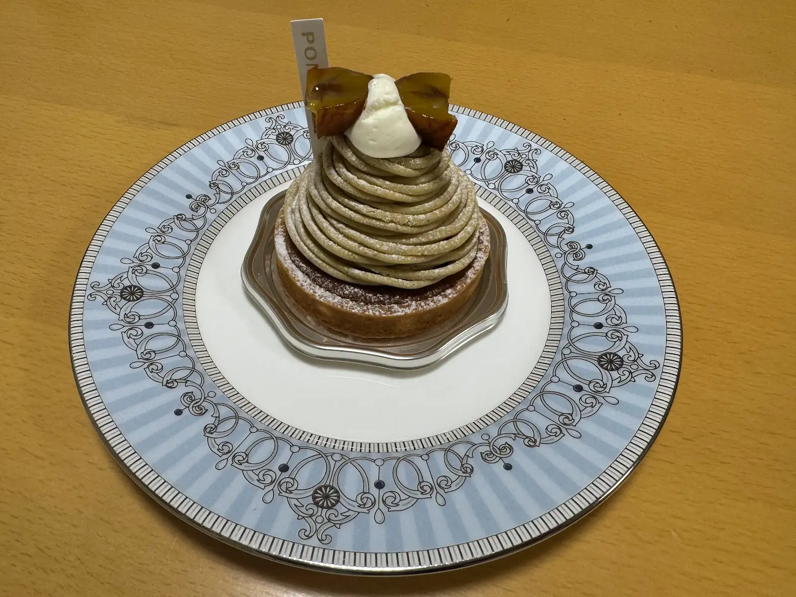 お取り寄せモンブラン（編集部撮影）