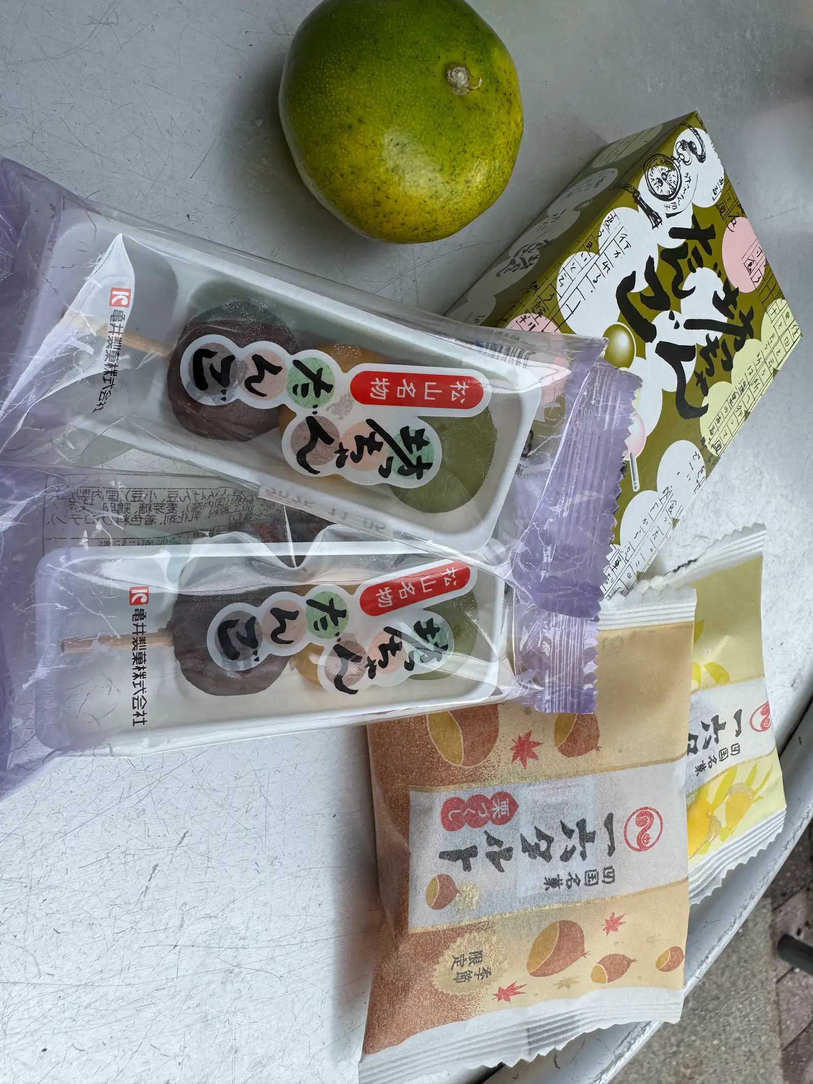 笹団子（編集部撮影）