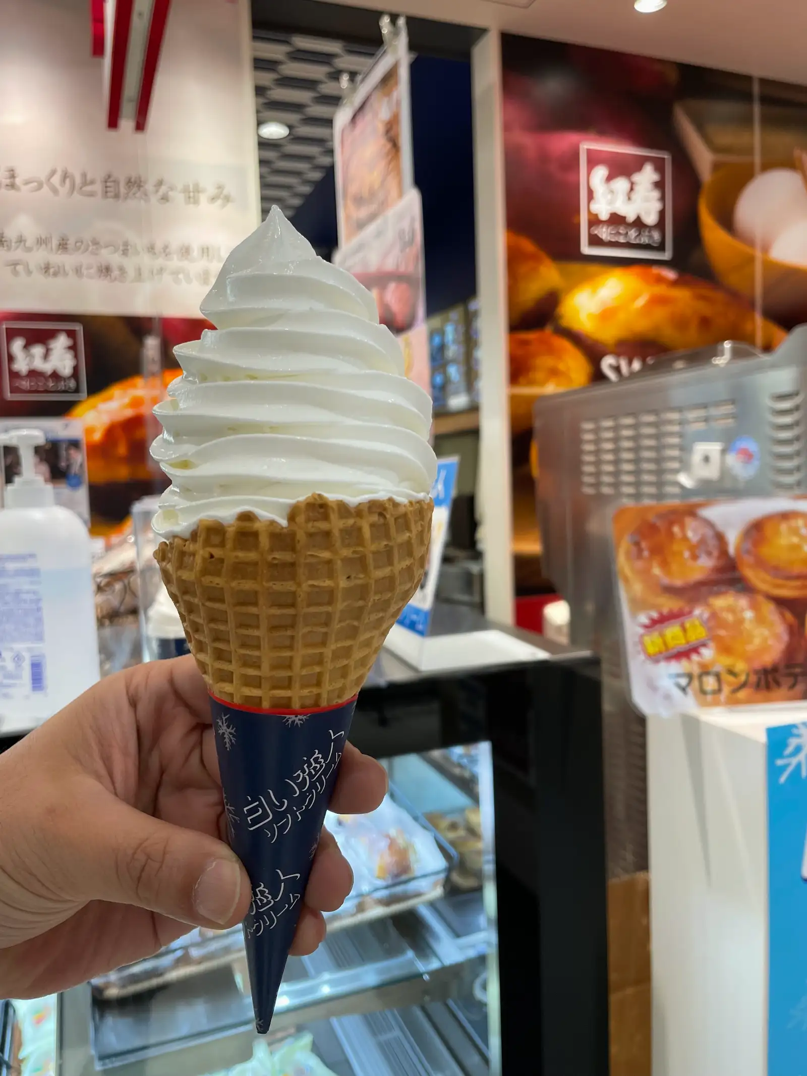 白い恋人ソフトクリーム(編集部撮影)